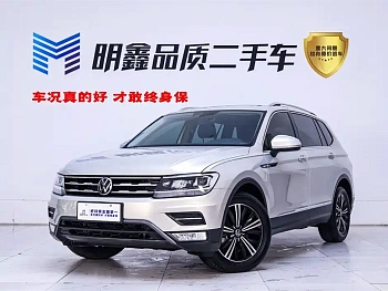 Tiguan L 2020 330TSI automatic two-wheel drive panoramic comfort version National VI купить на сайте DeffCars
