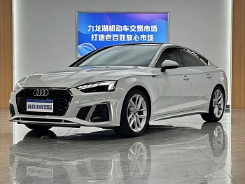 Audi A5 imported 2023 Sportback 40 TFSI fashionable and dynamic купить на сайте DeffCars