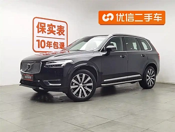 Volvo XC90 2023 B6 Zhiyi Luxury Edition 7 seats купить на сайте DeffCars