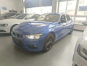 BMW 3 Series 2018 320Li Leading M Sports Package купить на сайте DeffCars