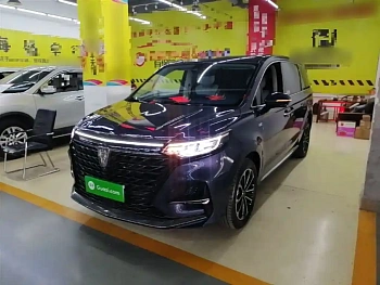 Roewe iMAX8 2021 400TGI Supreme Series Honor Edition купить на сайте DeffCars