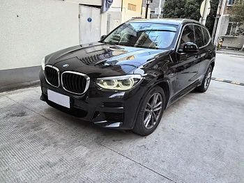 BMW X3 2020 xDrive25i M Sports Package купить на сайте DeffCars