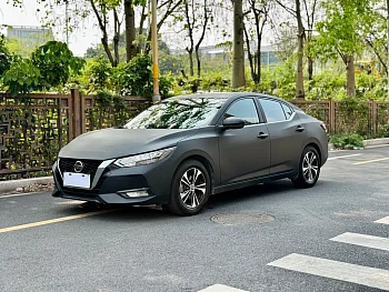 Sylphy 2020 1.6L XL CVT Enjoy Edition купить на сайте DeffCars