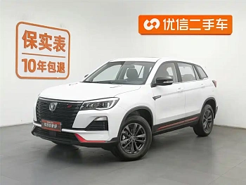 Changan CS75 2023 Enjoy Edition 1.5T Manual Elite Model купить по цене 1 835 381 ₽  на сайте DeffCars