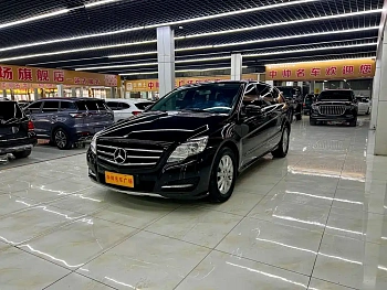 Mercedes-Benz R-Class 2014 R 320 4MATIC Business Model купить на сайте DeffCars