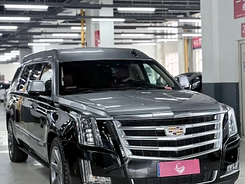 Escalade 2017 6.2L ESV Platinum Edition Extended Type купить на сайте DeffCars