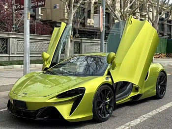 Artura 2021 3.0T Hybrid Standard Model купить на сайте DeffCars