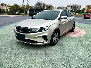 Emgrand GL 2019 1.4T CVT elite smart model купить на сайте DeffCars