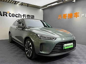 Wenjie M5 2022 extended range four-wheel drive performance version купить на сайте DeffCars