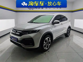 Honda XR-V 2021 1.5L CVT Comfort Edition купить на сайте DeffCars