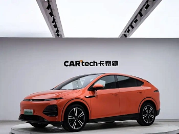 Xpeng G6 2023 model 580 long battery life Max купить на сайте DeffCars