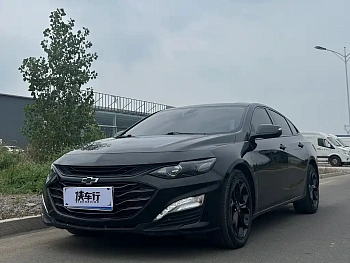 Malibu XL 2021 Redline 550T Automatic Sharp Edition купить по цене 2 088 583 ₽  на сайте DeffCars