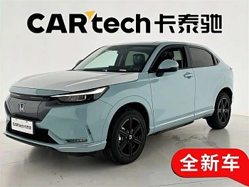 e:NP1 Jipai 1 2023 model 420km Jianji version купить на сайте DeffCars