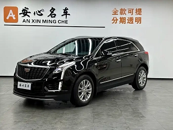 Cadillac XT5 2022 2.0T two-wheel drive luxury model купить на сайте DeffCars
