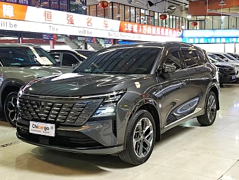 Changan CS75PLUS 2025 fourth generation 1.5T new Blue Whale smart flagship model купить на сайте DeffCars