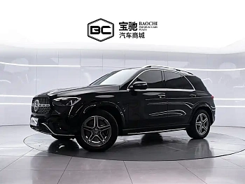 Mercedes-Benz GLE imported 2024 GLE 450 4MATIC fashion model купить на сайте DeffCars