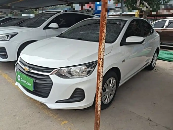 Kovoz 2020 320 Manual Enjoy Edition купить на сайте DeffCars