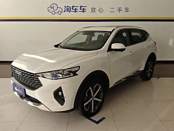 Haval F7 2020 1.5T two-wheel drive i trend купить по цене 1 819 905 ₽  на сайте DeffCars