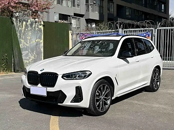 BMW X3 2022 xDrive30i Advanced M Night Package купить на сайте DeffCars