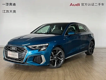 Audi A3 2021 Sportback 35 TFSI stylish and sporty купить на сайте DeffCars