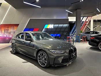BMW M3 2023 M3 Sedan M xDrive Thunder Edition купить на сайте DeffCars