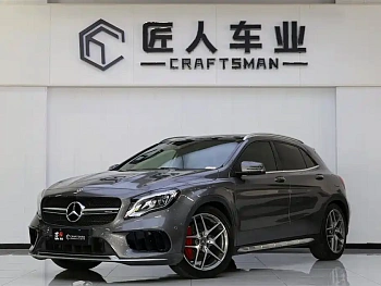 Mercedes-Benz GLA AMG 2017 facelift AMG GLA 45 4MATIC купить на сайте DeffCars