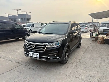 Fengxing SX6 2018 1.6L CVT luxury model купить на сайте DeffCars