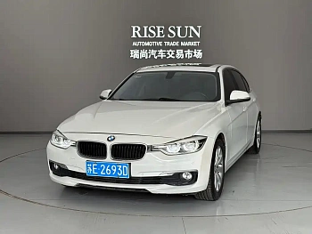 BMW 3 Series 2017 318Li Fashion Model купить на сайте DeffCars