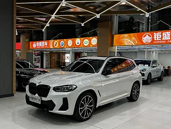 BMW X3 2022 xDrive30i Advanced M Night Package купить на сайте DeffCars