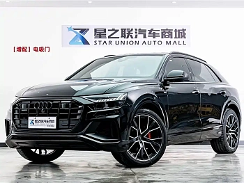 Audi Q8 2022 55 TFSI exclusive dynamic model купить на сайте DeffCars