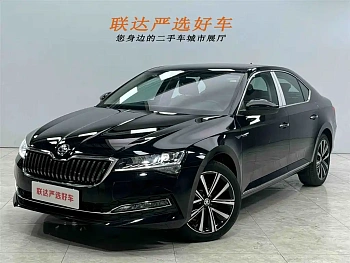 Superb 2024 TSI280 DSG Exclusive Edition купить на сайте DeffCars