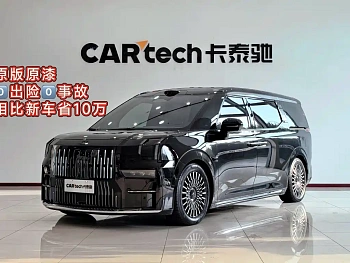 Jikrypton 009 2024 six-seat executive version four-wheel drive 108kWh купить на сайте DeffCars
