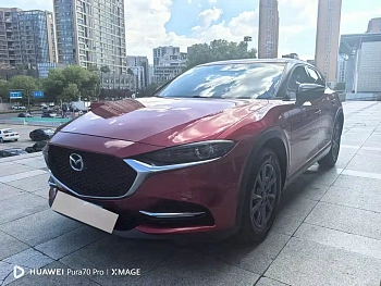 Mazda CX-4 2020 2.0L Automatic Two-wheel drive Blue Sky Exploration Edition купить по цене 2 467 851 ₽  на сайте DeffCars