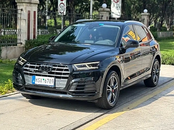 Audi Q5L 2020 40 TFSI enjoys fashionable style купить на сайте DeffCars