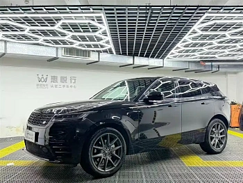Range Rover Velar 2025 Dynamic HSE купить на сайте DeffCars