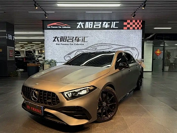 Mercedes-Benz A-Class AMG Imported 2024 AMG A 35 4MATIC купить на сайте DeffCars