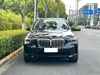 BMW X5 2023 xDrive 30Li Exclusive M Sports Night Package купить на сайте DeffCars