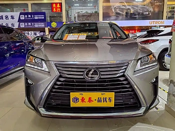 Lexus RX 2016 300 two-wheel drive comfort version National V купить на сайте DeffCars