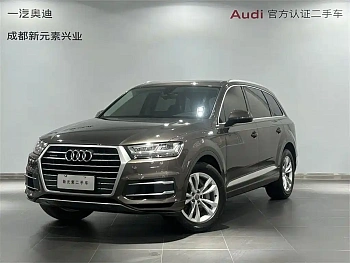 Audi Q7 2019 55 TFSI Technical Edition купить на сайте DeffCars