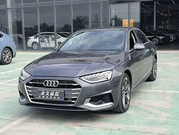Audi A4L 2020 40 TFSI Fashion Dynamic купить на сайте DeffCars