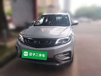 Boyue 2020 1.8TD DCT two-wheel drive intelligent 4G interconnected version купить на сайте DeffCars