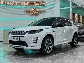 Discovery Sport 2025 249PS Performance Technology Edition купить на сайте DeffCars