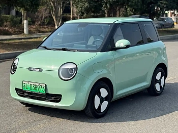 Changan Lumin 2022 155km sweet model купить на сайте DeffCars