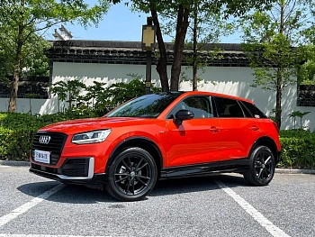 Audi Q2L 2020 35 TFSI enterprising dynamic model купить по цене 1 887 921 ₽  на сайте DeffCars