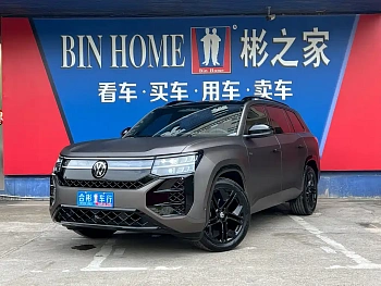 Touron 2025 Touron Pro 450TSI four-wheel drive peak version купить на сайте DeffCars