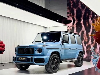 Mercedes-Benz G-Class AMG 2023 AMG G 63 купить на сайте DeffCars