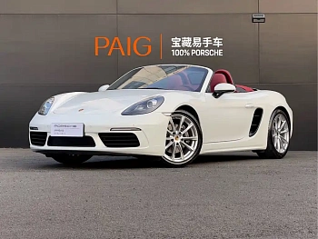 Porsche 718 2022 Boxster 2.0T купить на сайте DeffCars