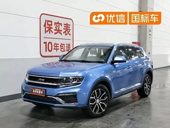 Damai X7 2018 2.0T automatic supreme model купить на сайте DeffCars