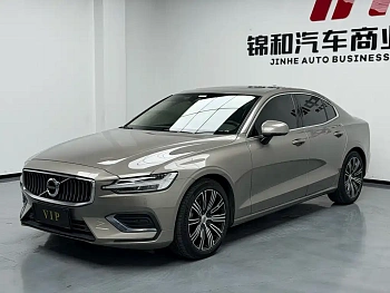 Volvo S60 2021 T4 Zhiyuan Luxury Edition купить на сайте DeffCars