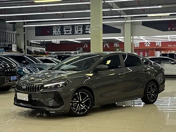 Binrui 2024 Binrui COOL 1.5T DCT Champion Edition купить по цене 1 995 692 ₽  на сайте DeffCars